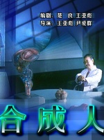 香蕉久久国产精品免