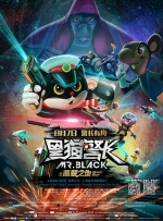香蕉久久国产精品免